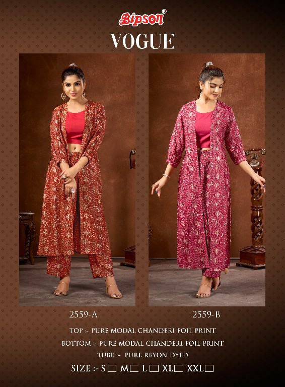 BIPSON VOGUE 2559 NEW LAUNCH FASHIONABLE LOOK FULL STITCH CO-ORD SET