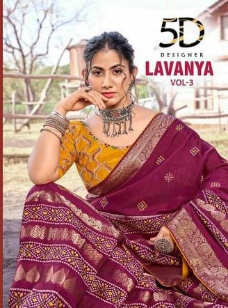 LAVANYA VOL 3 BY 5D DESIGNER SILK SAREE WITH JARI PATTERN