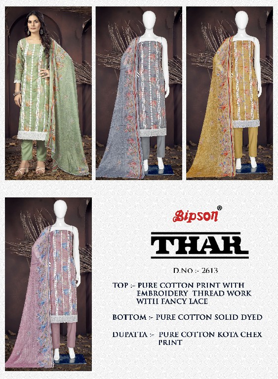 THAR 2613 BY BIPSON PURE COTTON WITH WHITE EMBROIDERY WORK REGULAR WEAR SALWAR KAMEEZ DRESS MATERIAL