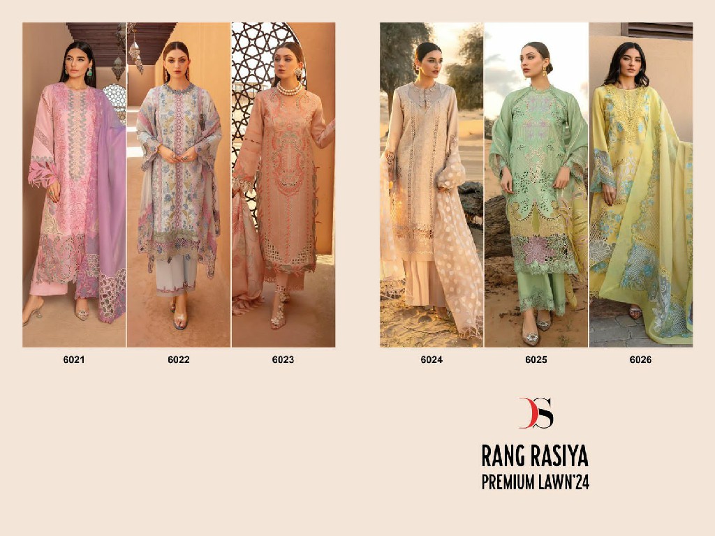 RANG RASIYA PREMIUM LAWN 24 BY DEEPSY COTTON WORK PAKISTANI SUITS