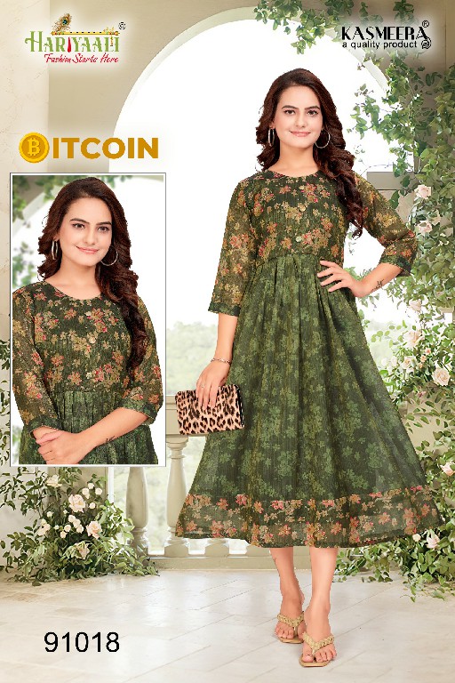 HARIYAALI BITCOIN VOL 2 LATEST WEAR READYMADE TISSU SILK KURTI COMBO SET