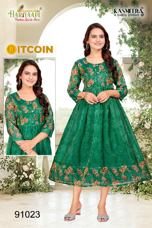 HARIYAALI BITCOIN VOL 2 LATEST WEAR READYMADE TISSU SILK KURTI COMBO SET