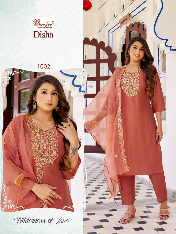 SMYLEE RUNG DISHA STYLISH WEAR READYMADE SILK KURTI PANT DUPATTA COLLECTION