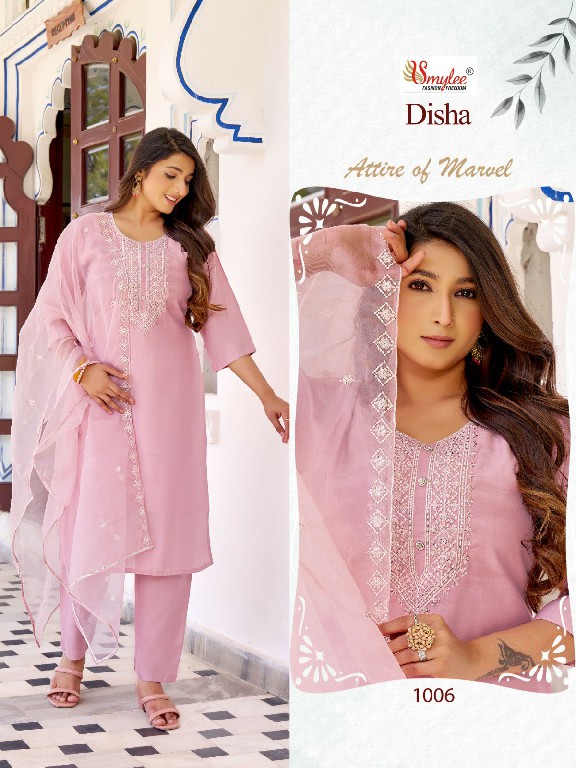 SMYLEE RUNG DISHA STYLISH WEAR READYMADE SILK KURTI PANT DUPATTA COLLECTION