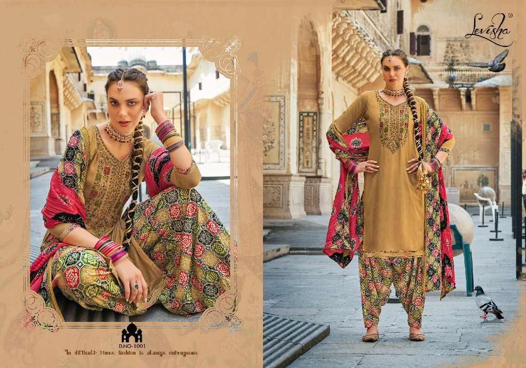 LEVISHA NIKHAR PATIYALA SUMMER WEAR VISCOSE UNSTITCH SALWAR SUIT