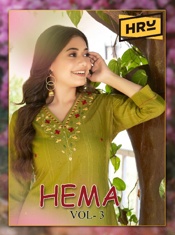 HRU HEMA VOL 3 BEAUTIFUL WEAR READYMADE VISCOSE KURTI COLLECTION