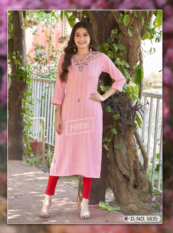HRU HEMA VOL 3 BEAUTIFUL WEAR READYMADE VISCOSE KURTI COLLECTION