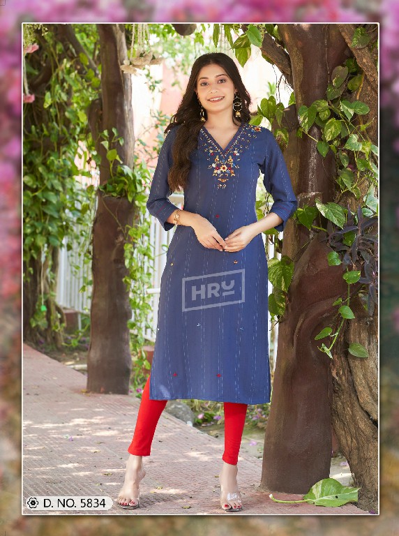 HRU HEMA VOL 3 BEAUTIFUL WEAR READYMADE VISCOSE KURTI COLLECTION