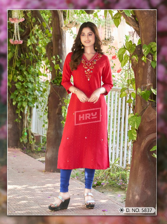 HRU HEMA VOL 3 BEAUTIFUL WEAR READYMADE VISCOSE KURTI COLLECTION