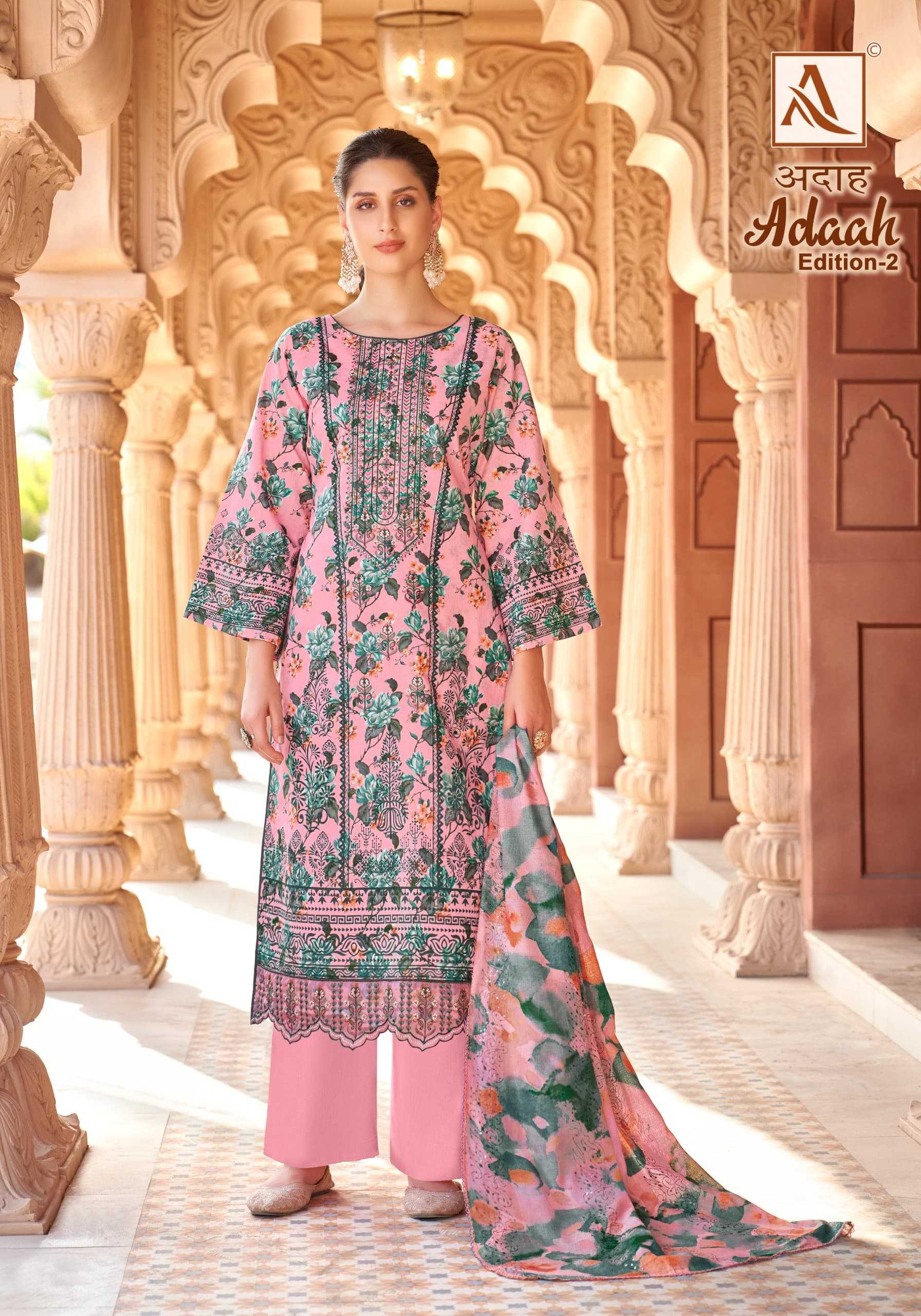 ALOK SUIT ADAAH VOL 2 CAMBRIC COTTON LATEST WEAR UNSTITCH SALWAR KAMEEZ SUPPLIER