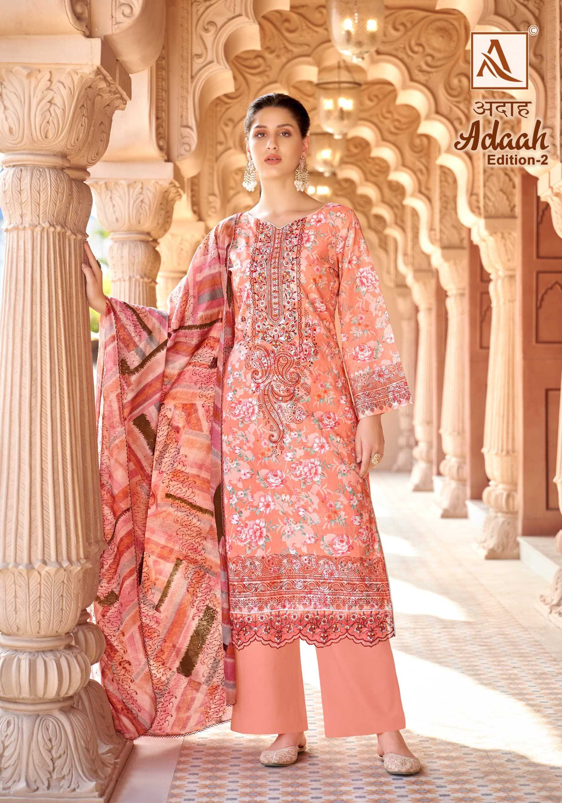 ALOK SUIT ADAAH VOL 2 CAMBRIC COTTON LATEST WEAR UNSTITCH SALWAR KAMEEZ SUPPLIER