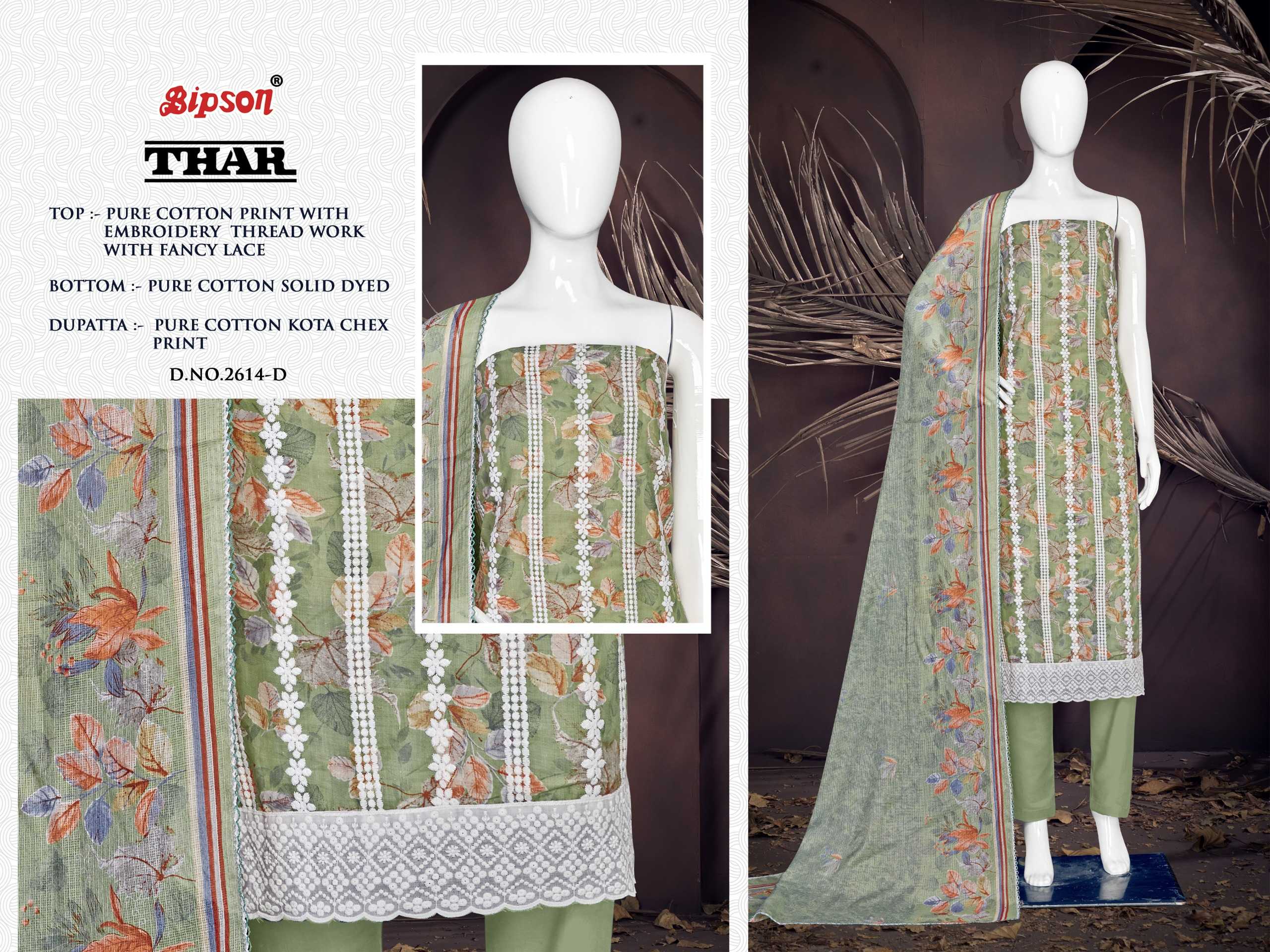 BIPSON PRINT THAR 2614 PURE COTTON WITH THREAD WORK EMBROIDERY WORK UNSTITCH SALWAR KAMEZ