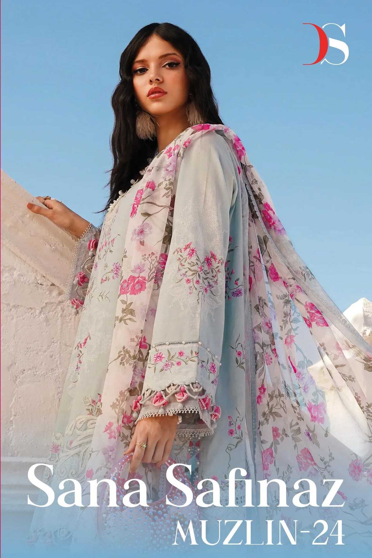 DEEPSY SANA SAFINAZ MUZLIN 24 COTTON PATCH WORK PAKISTANI DRESSES