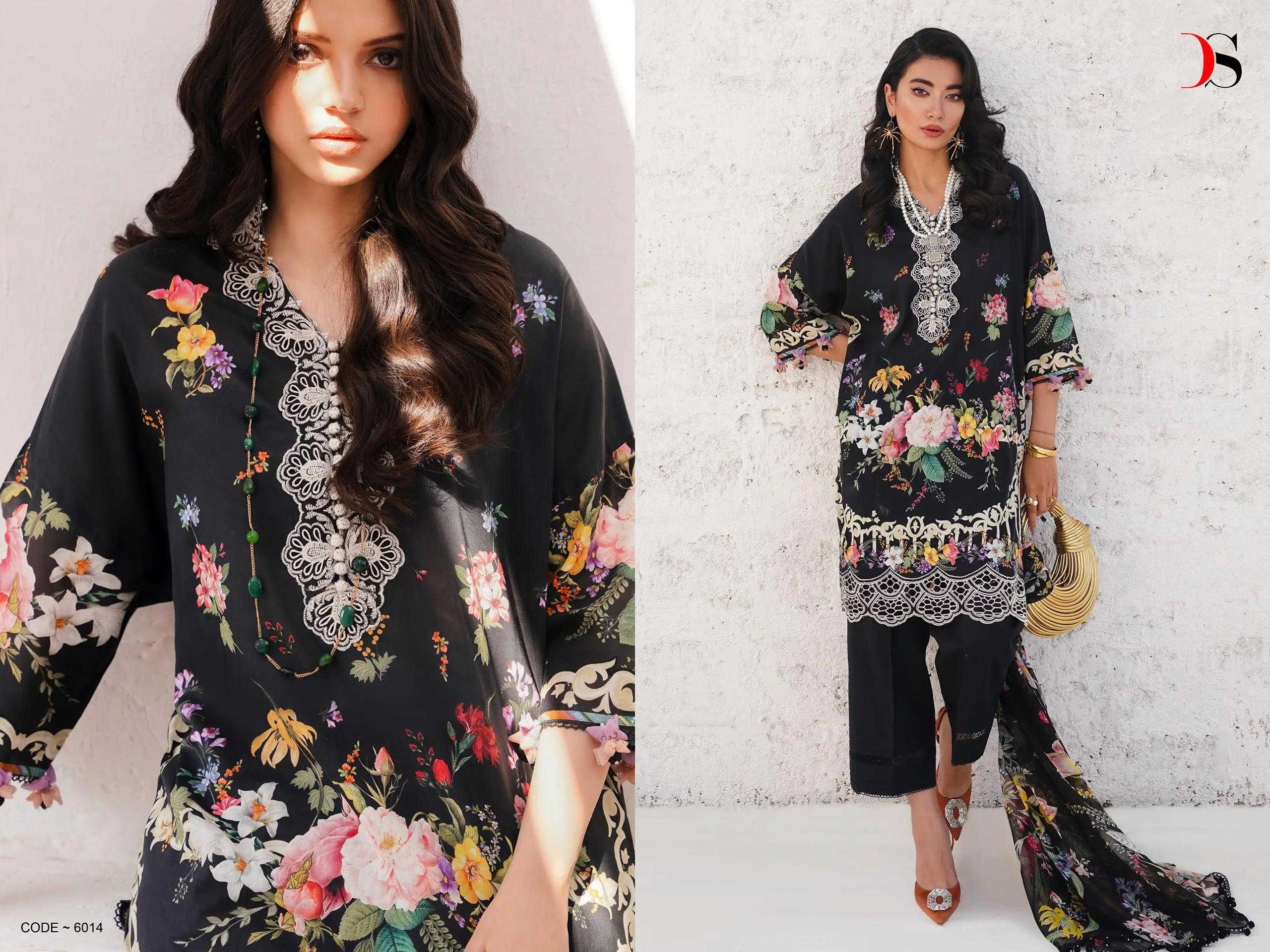 DEEPSY SANA SAFINAZ MUZLIN 24 COTTON PATCH WORK PAKISTANI DRESSES