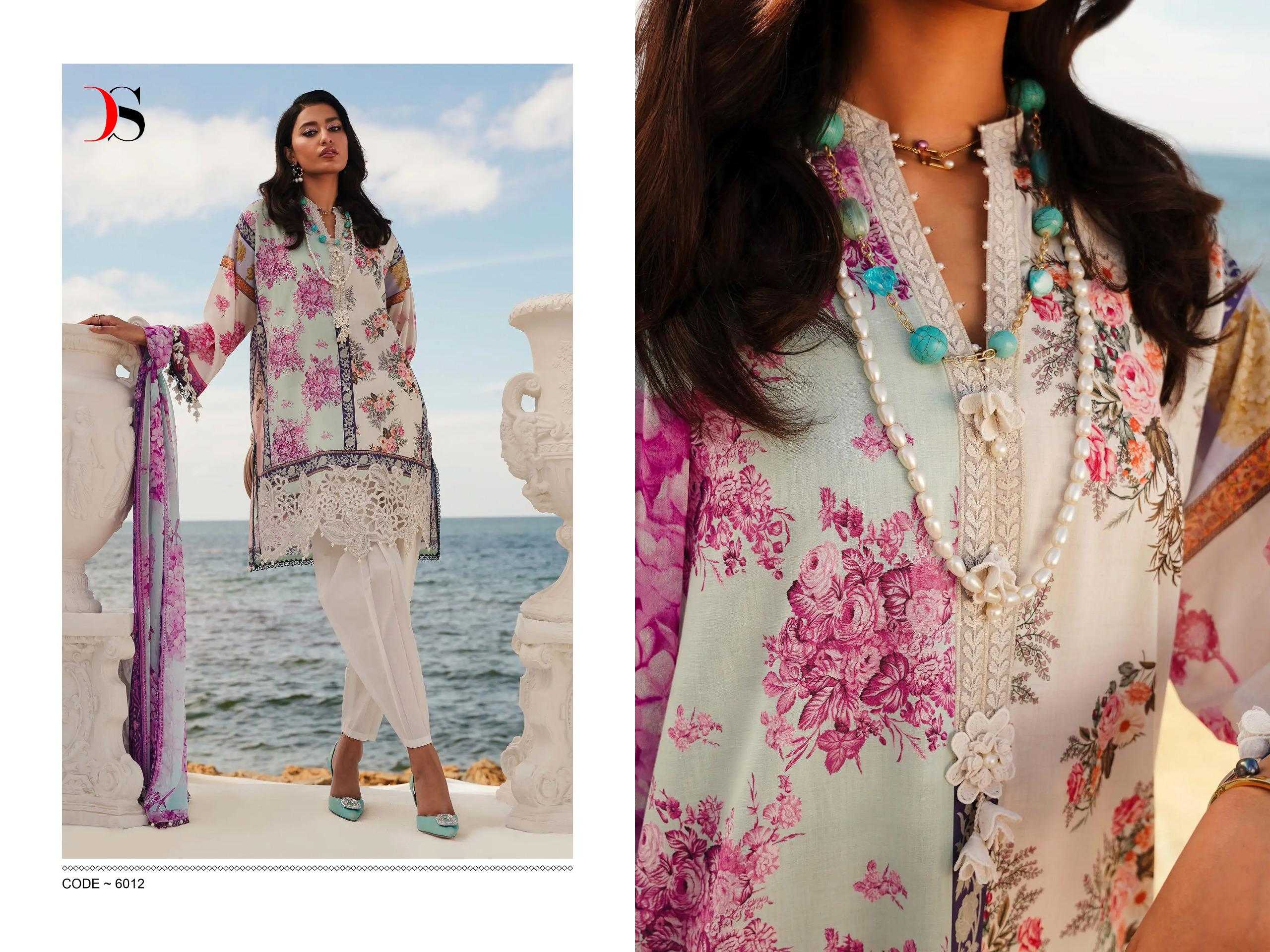 DEEPSY SANA SAFINAZ MUZLIN 24 COTTON PATCH WORK PAKISTANI DRESSES