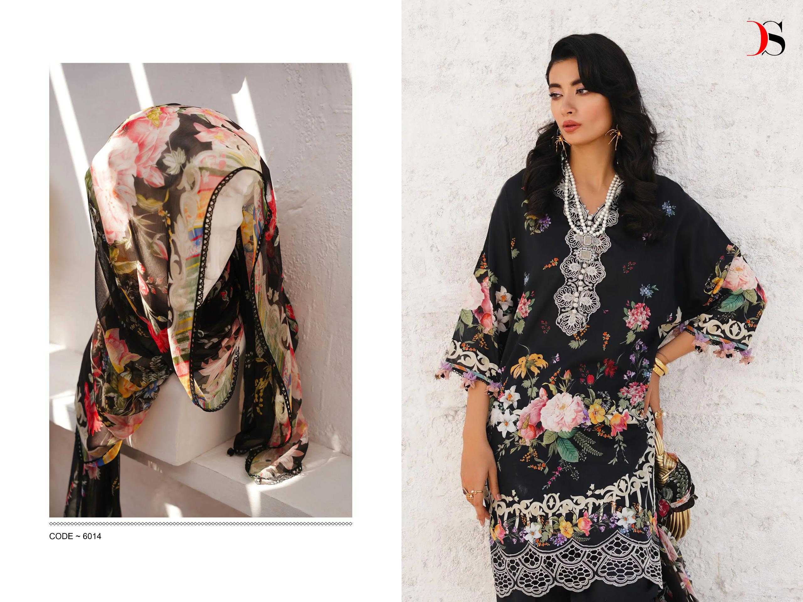 DEEPSY SANA SAFINAZ MUZLIN 24 COTTON PATCH WORK PAKISTANI DRESSES