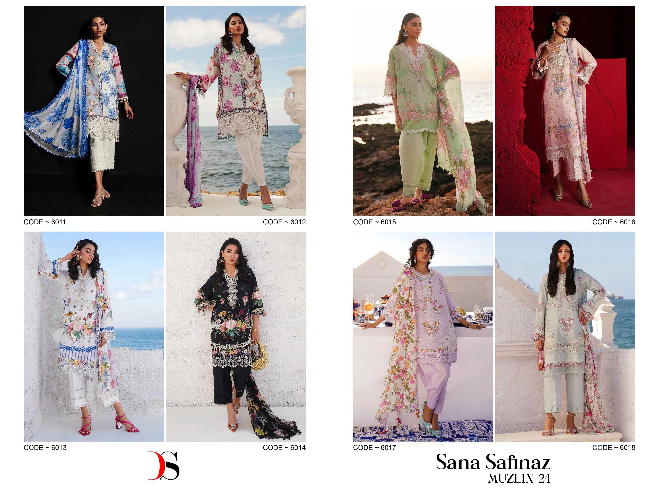 DEEPSY SANA SAFINAZ MUZLIN 24 COTTON PATCH WORK PAKISTANI DRESSES
