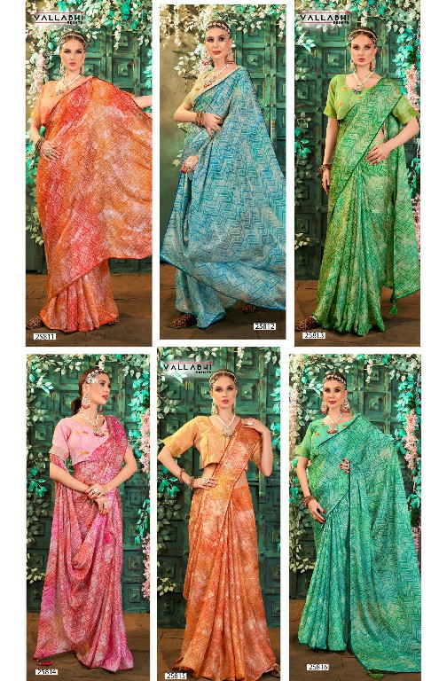 Vallabhi Amina Wholesale Chiffon Fabrics Indian Sarees