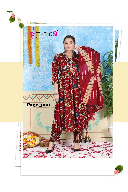 MYSTIC 9 POOJA VOL 3 READYMADE OCCASION WEAR ALIA CUT KURTI PANT DUPATTA