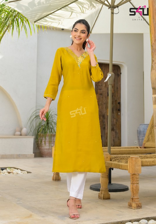 S4U Glamour Wholesale Roman Silk Long Kurtis Catalog