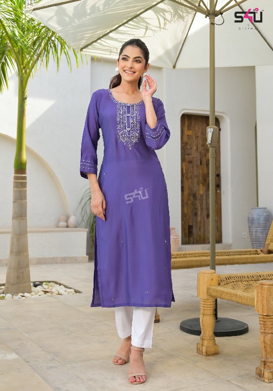 S4U Glamour Wholesale Roman Silk Long Kurtis Catalog