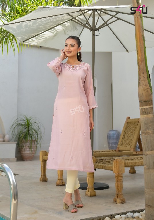 S4U Glamour Wholesale Roman Silk Long Kurtis Catalog