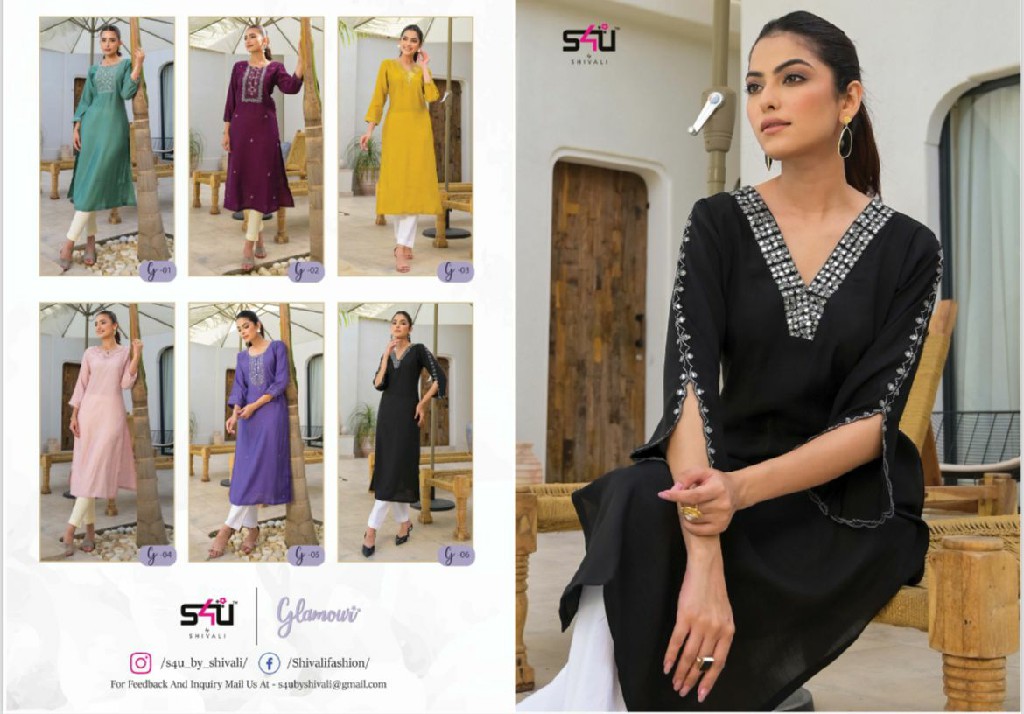 S4U Glamour Wholesale Roman Silk Long Kurtis Catalog