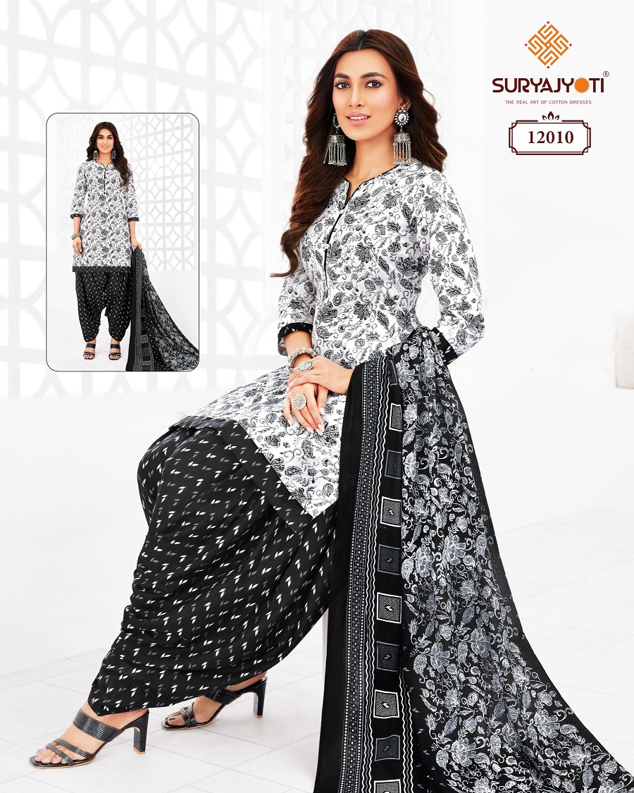 Suryajyoti Trendy Patiyala Vol-12 Wholesale Pure Cotton Printed Dress Material