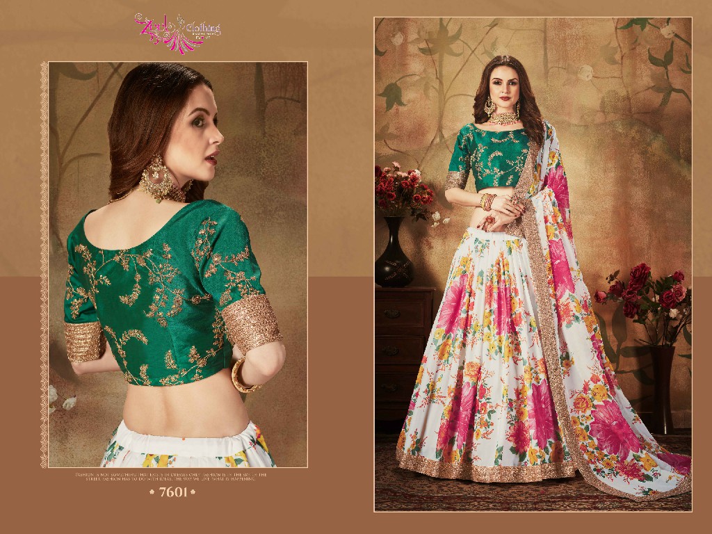 Zeel Clothing Floral Vol-1 Wholesale Organza Fabrics Lehenga Choli