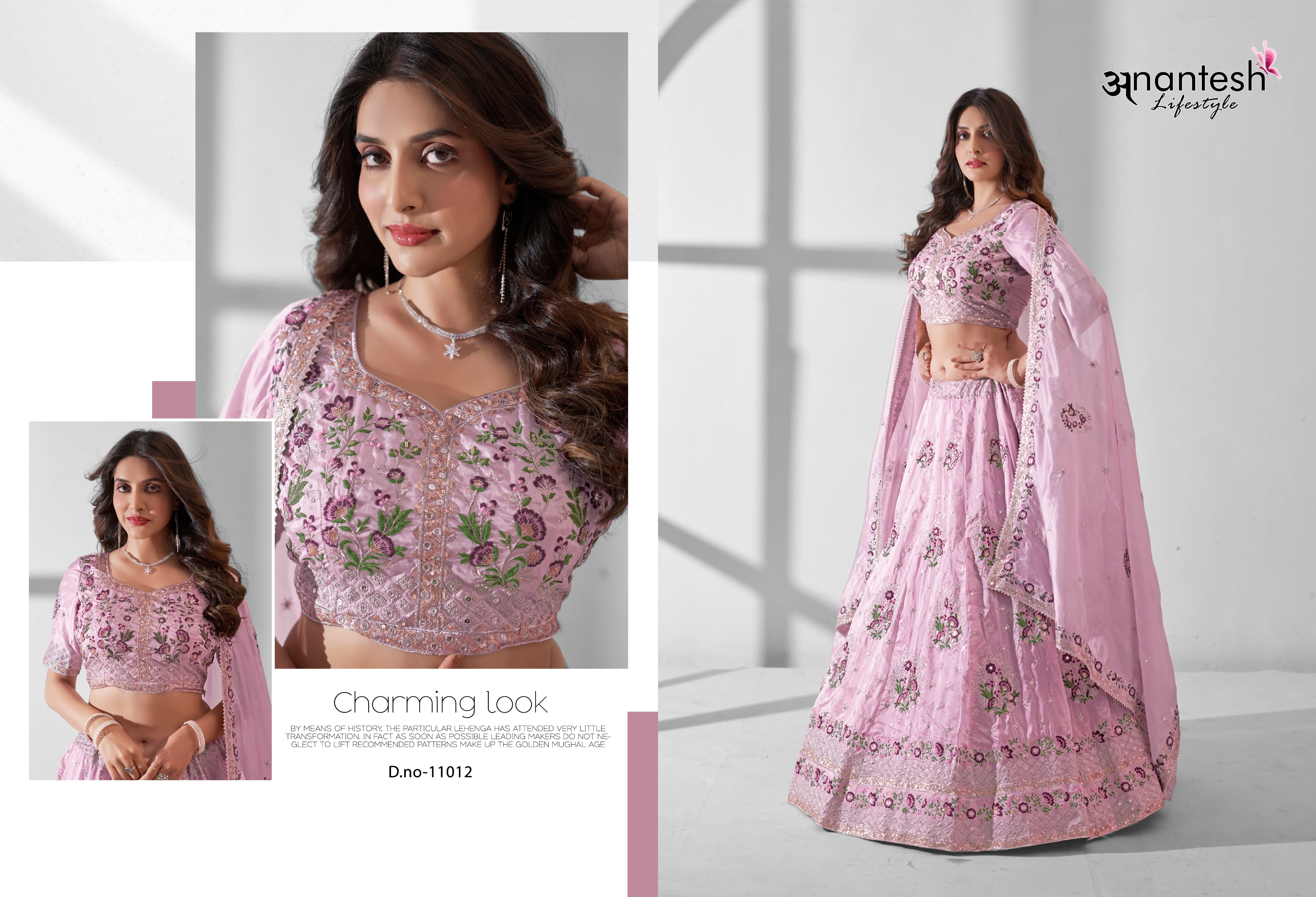 Anantesh Bridesmaid Vol-2 Wholesale Designer Lehenga Choli