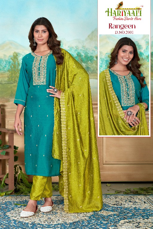 HARIYAALI RANGEEN FUNCTION WEAR READYMADE SILK WITH EMBROIDERY WORK SALWAR SUIT COMBO SET