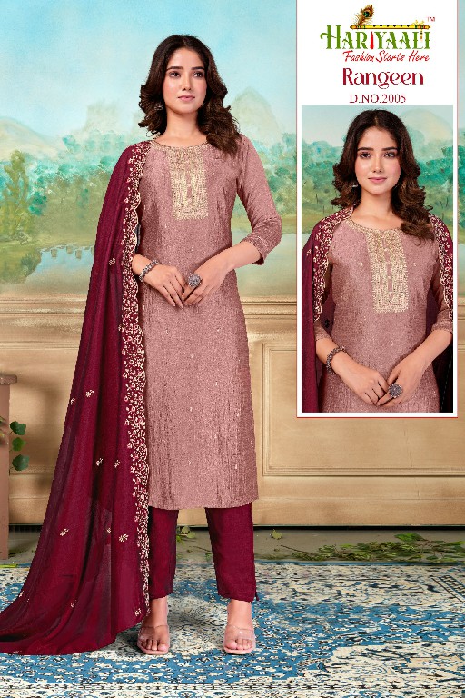 HARIYAALI RANGEEN FUNCTION WEAR READYMADE SILK WITH EMBROIDERY WORK SALWAR SUIT COMBO SET