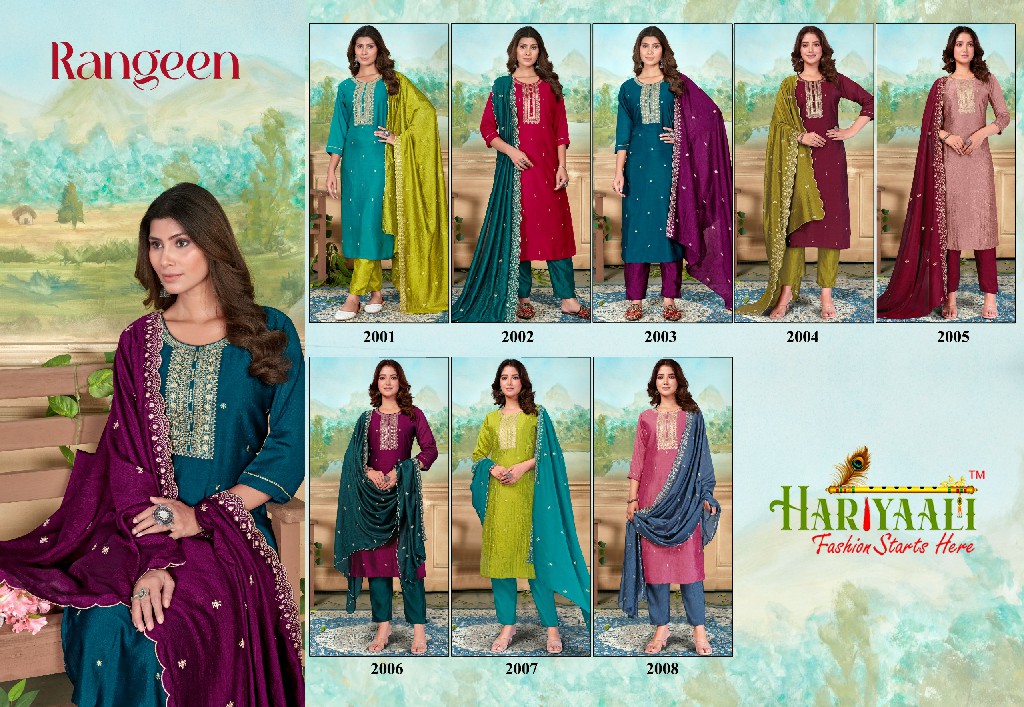 HARIYAALI RANGEEN FUNCTION WEAR READYMADE SILK WITH EMBROIDERY WORK SALWAR SUIT COMBO SET