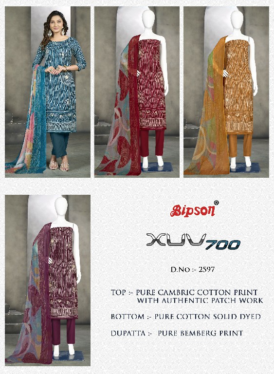 BIPSON XUV 2597 REGULAR USE PURE CAMBRIC COTTON WITH PRINTED SALWAR SUIT DRESS MATERIAL