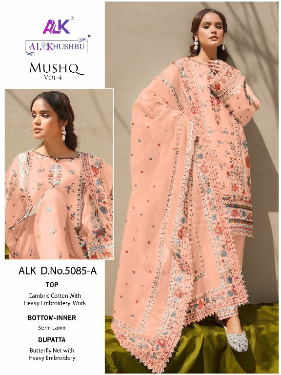 Al khushbu Mushq Vol-4 Wholesale Indian Pakistani Salwar Suits