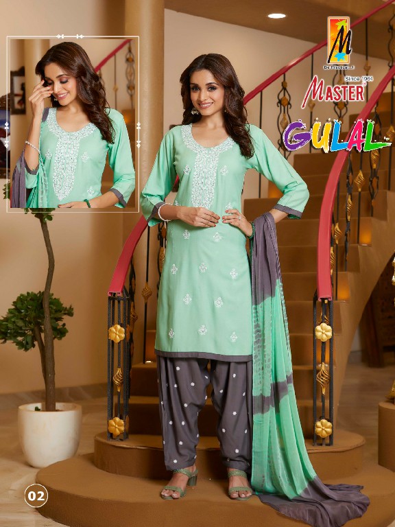 Master Gulal Wholesale Readymade Patiyala 3 Piece Salwar Suits