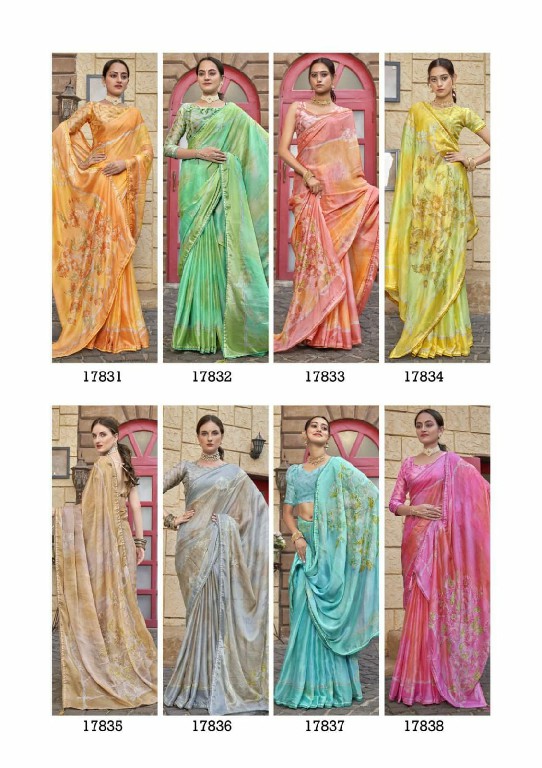 Vallabhi Aakar Vol-2 Wholesale Chiffon Fabric Indian Sarees