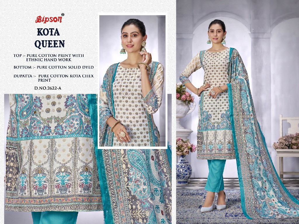 KOTA QUEEN 2622 BY BIPSON COMFORTABLE PURE COTTON PRINTED UNSTITCH SALWAR SUIT