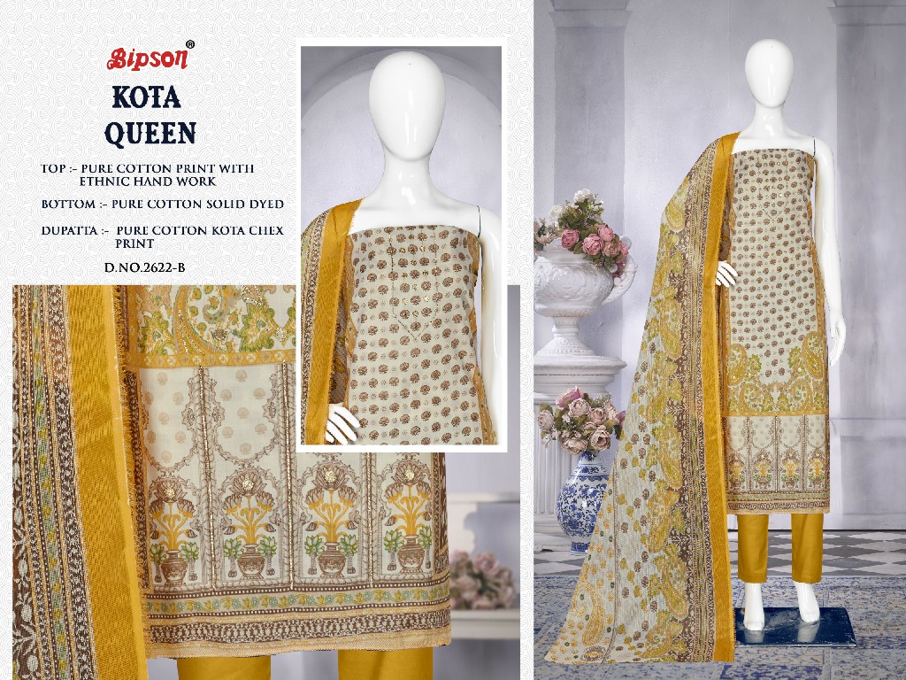 KOTA QUEEN 2622 BY BIPSON COMFORTABLE PURE COTTON PRINTED UNSTITCH SALWAR SUIT