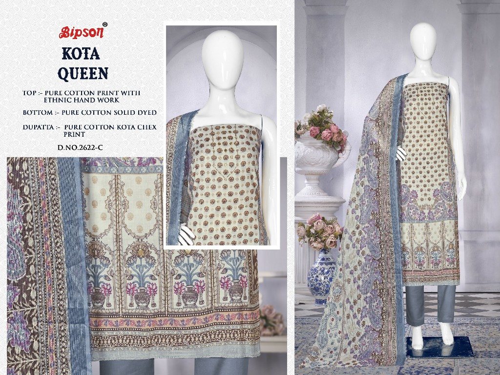 KOTA QUEEN 2622 BY BIPSON COMFORTABLE PURE COTTON PRINTED UNSTITCH SALWAR SUIT