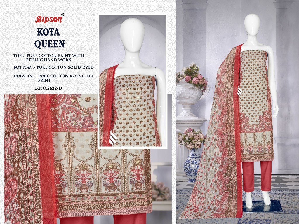 KOTA QUEEN 2622 BY BIPSON COMFORTABLE PURE COTTON PRINTED UNSTITCH SALWAR SUIT