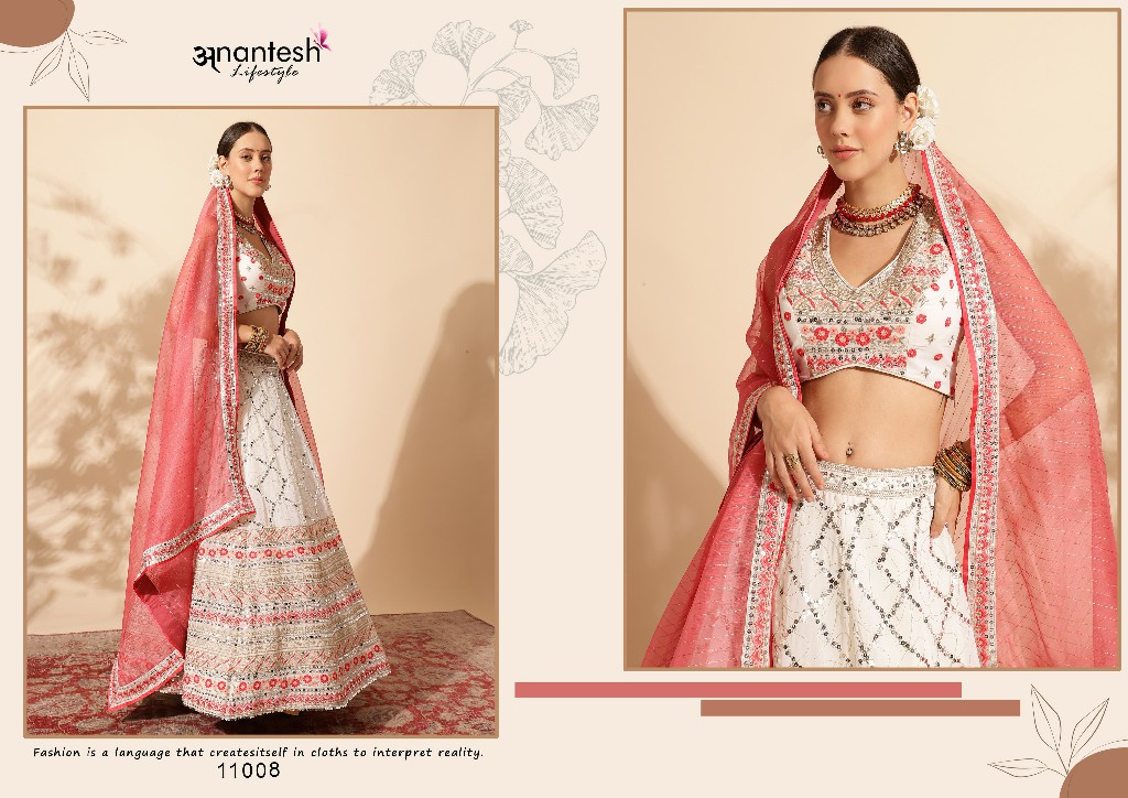 Anantesh Bridesmaid Vol-1 Wholesale Designer Lehenga Choli