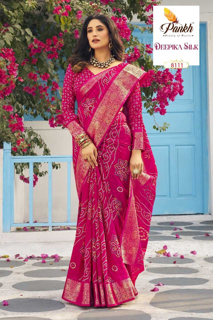 PANKH PRESENTS DEEPIKA SILK HIT DESIGN MUNGA SILK PRINTED SAREE WHOLESALER