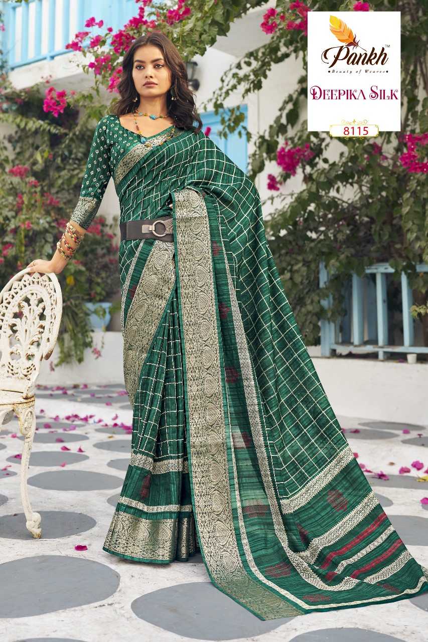 PANKH PRESENTS DEEPIKA SILK HIT DESIGN MUNGA SILK PRINTED SAREE WHOLESALER