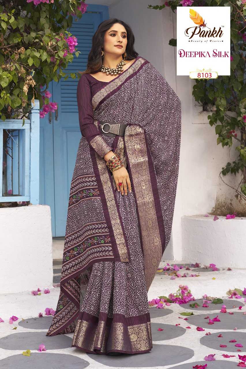 PANKH PRESENTS DEEPIKA SILK HIT DESIGN MUNGA SILK PRINTED SAREE WHOLESALER