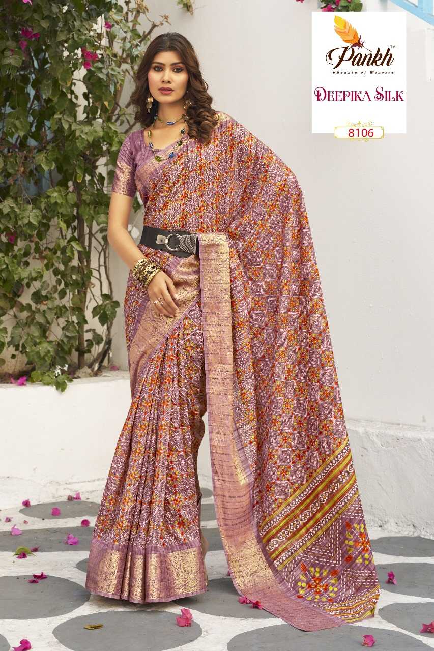 PANKH PRESENTS DEEPIKA SILK HIT DESIGN MUNGA SILK PRINTED SAREE WHOLESALER