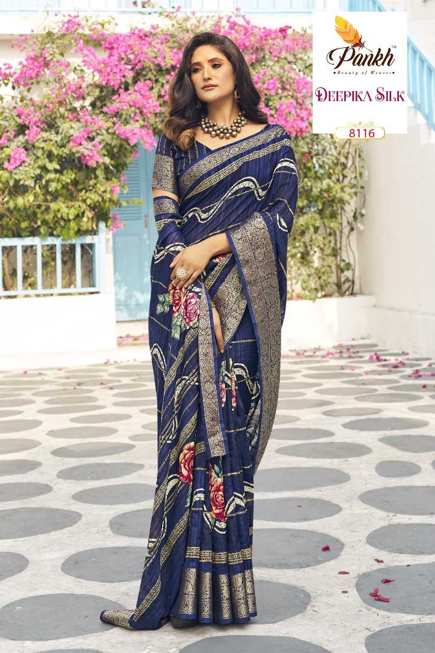 PANKH PRESENTS DEEPIKA SILK HIT DESIGN MUNGA SILK PRINTED SAREE WHOLESALER