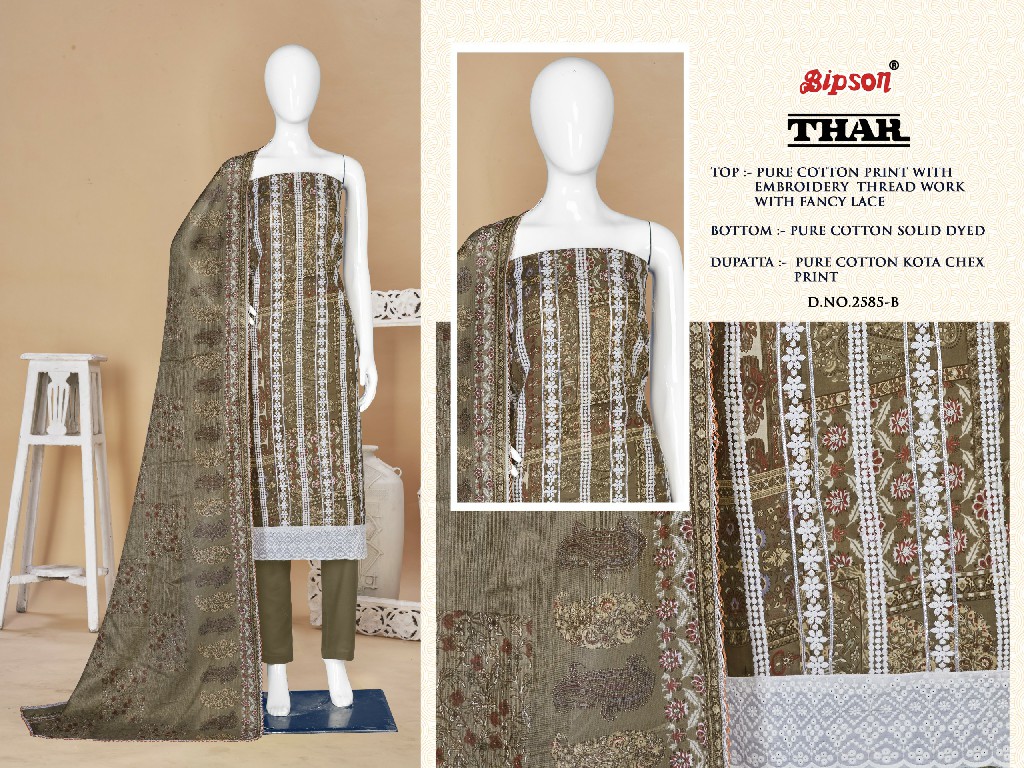 Bipson Thar 2585 Wholesale Pure Cotton With Embroidery Work Dress Material