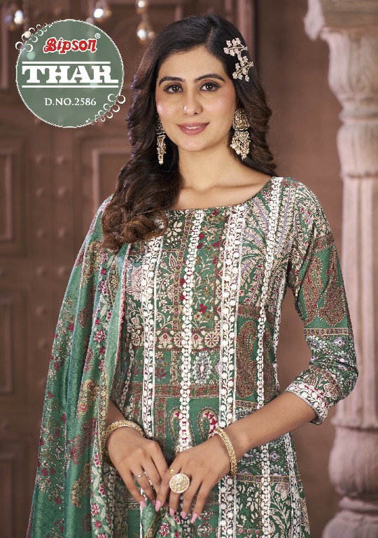 Bipson Thar 2586 Wholesale Pure Cotton With Embroidery Work Dress Material