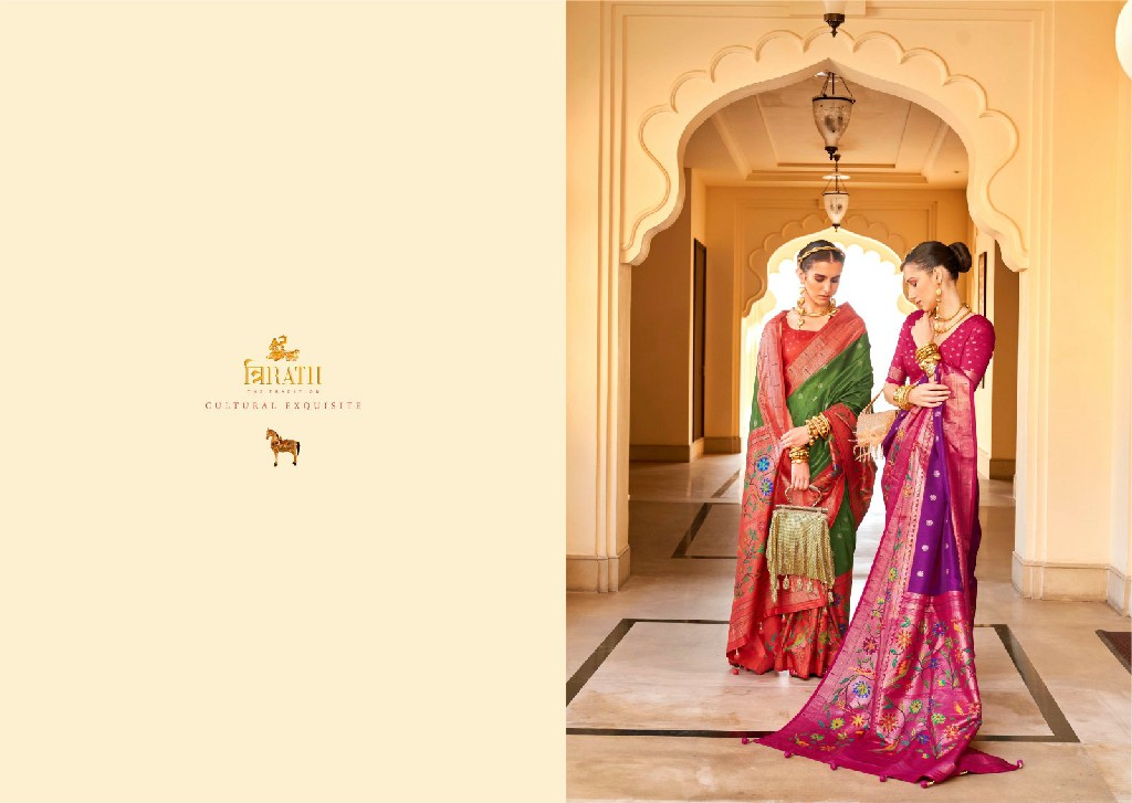 Trirath Swastik Wholesale Silk With Paithani Design Festive Sarees